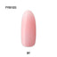 SONAIL×LUXURY Acrylic Color Powder Baby Pink M7 FY001223