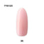 SONAIL×LUXURY Acrylic Color Powder Sakura Pink M9 FY001225