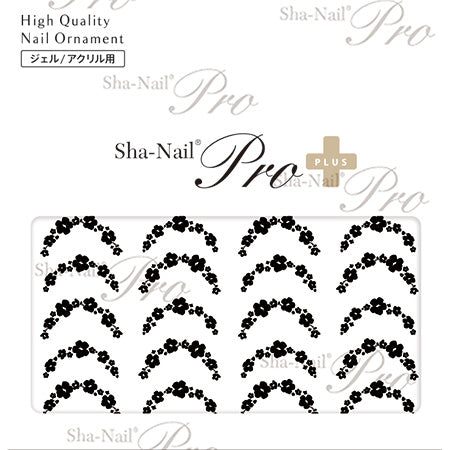 Sha-Nail Plus 【French】 Florette Black FR-FLT01