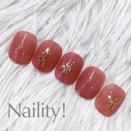 Naility! Gel Nail Color 461 Berry Compote