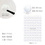 Only for Krimth Display Beads Clear Round Tape 100P