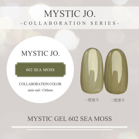 MYSTIC GEL 602 SEA MOSS – TAT CANADA