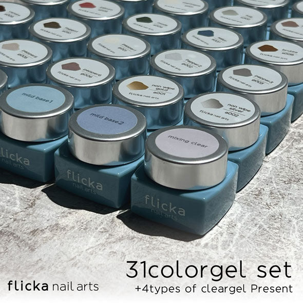 flicka nail arts color gel 31 color set FG-CS23SS