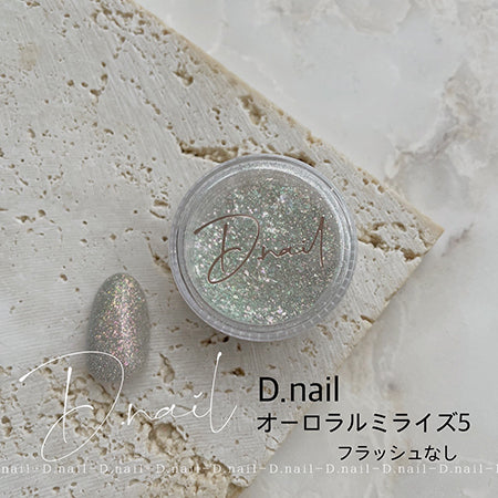 D.nail Aurora Luminous Powder 05 Green 0.5g