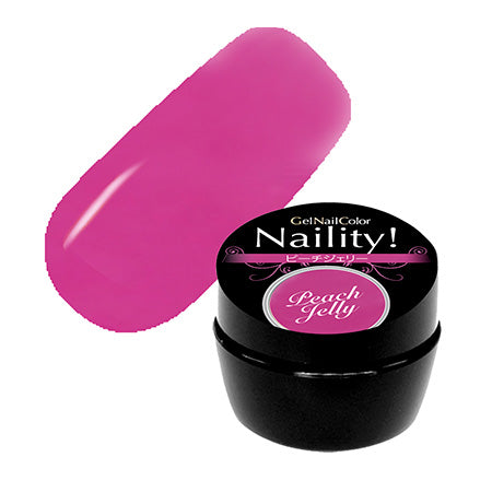 Naility! Gel nail color 466 Peach jelly