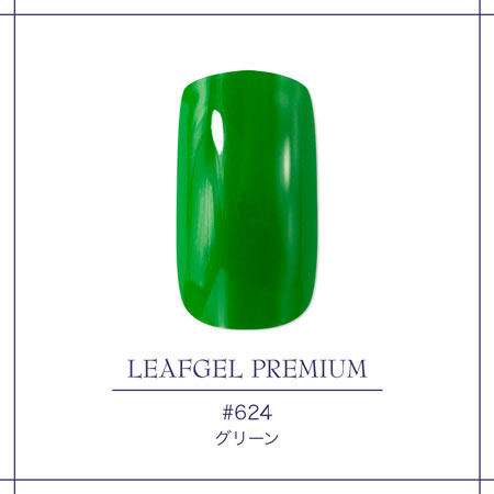 Leafgel Color Gel 624 Green Leafgel Color Gel 624 Green