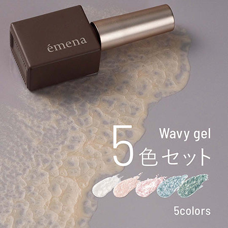 emena Wavy gel 5色セット emena Wavy Gel 5 Color Set 8g x 5 colors – TAT CANADA