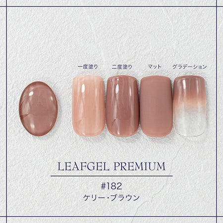 Leafgel Color Gel 182 S Kelly Brown