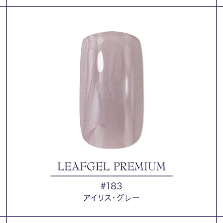Leafgel Color Gel 183 S Iris Grey