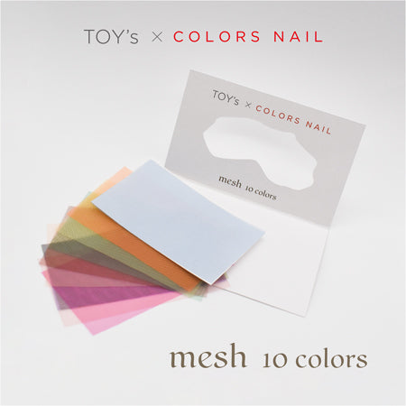 TOY's × INITY TOY's × COLORS NAIL Mesh 10 Colors