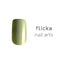 Flicka Nail Arts Color Gel M026 Asparagus 3g