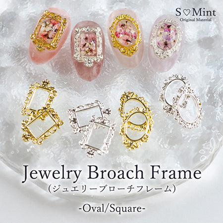 Esmint Jewelry Broach Frame Square Gold 4P