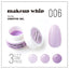 Sha-Nail Pro Creative Gel Lavender 006 3g