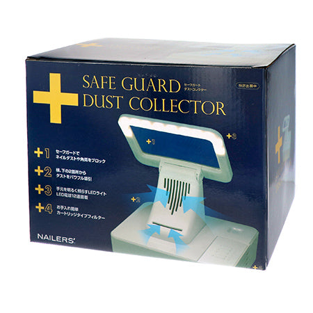 BEAUTY NAILER Safeguard Dust Collector SGD-1