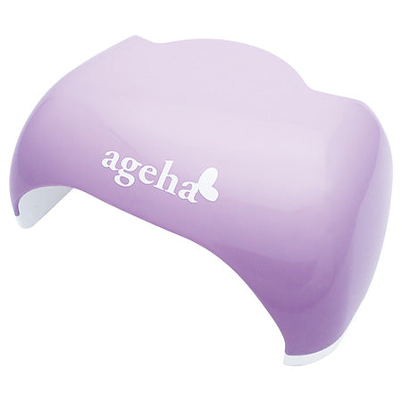 ageha LED / UV Multiple Light