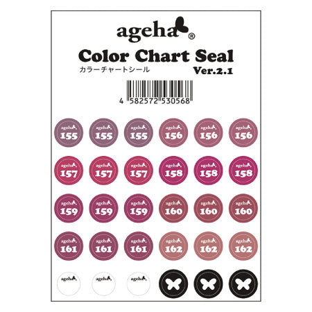 ageha ◆ Color chart sticker Ver. 2.1