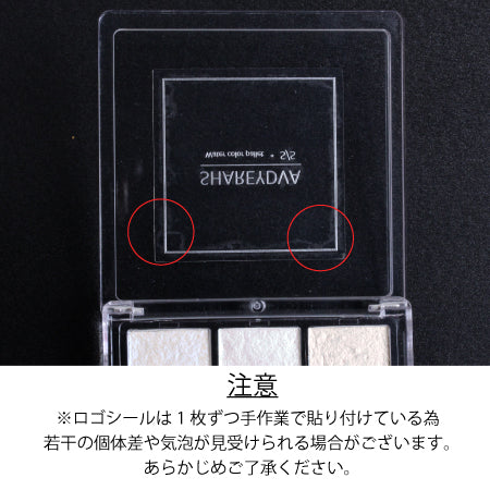 SHAREYDVA Watercolor Palette  S / S