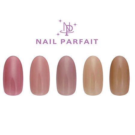 Nail Parfait Nature Series  5-color set [Limited time offer] (154-158)
