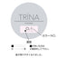 TRINA Color Gel  PK-10 Cano Crystalless  5G