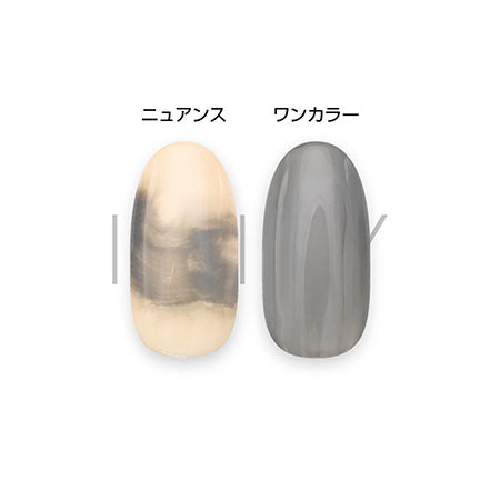 INITY High-End Color   Nuance Bottle Collection NB-03M NEZUMI 5 ml