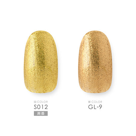 TRINA glitter series GL-9 Paradise Gold