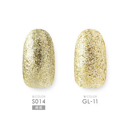 TRINA glitter series GL-11 Gullfoss Gold