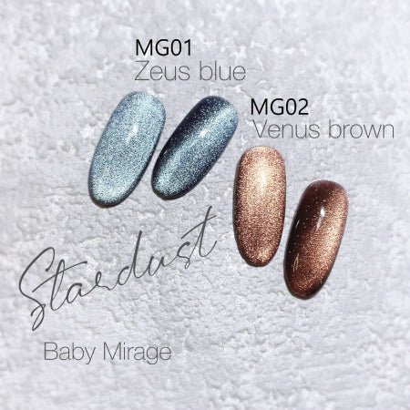 Baby Mirage Color Gel Stardust *Zeus blue MG01*
