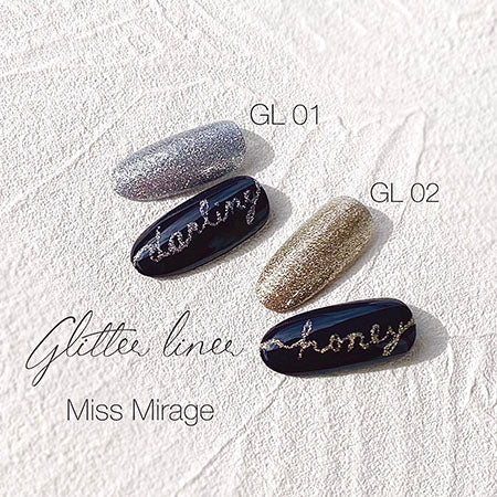 Miss Mirage Soak Off Gel Glitter Liner GL02 Sun Glitter 2.5G