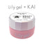 Lily Gel Color Gel KAI Sheer Skin Collection #SS-01 Milk White 3G