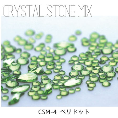BEAUTY NAILER Crystal Stone Mix Peridot CSM-4