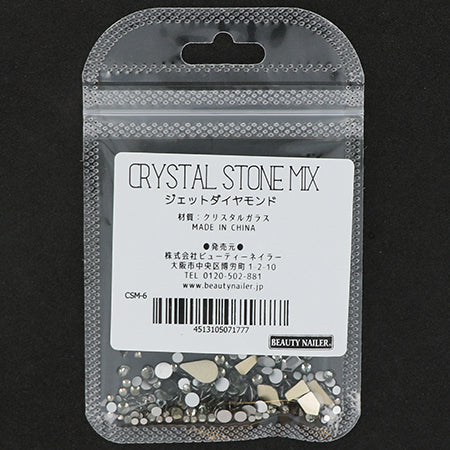 BEAUTY NAILER Crystal Stone Mix Jet Diamond CSM-6