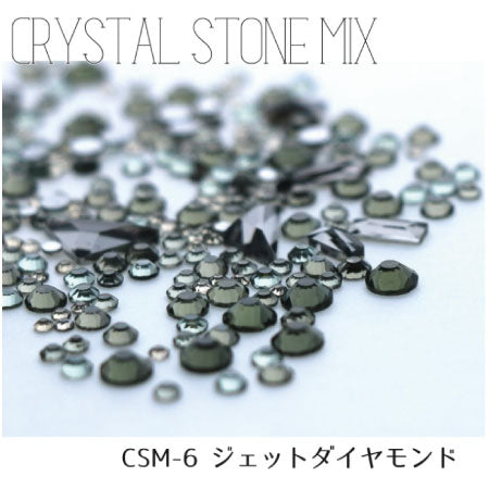 BEAUTY NAILER Crystal Stone Mix Jet Diamond CSM-6