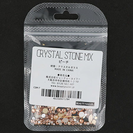 BEAUTY NAILER Crystal Stone Mix Peach CSM-7
