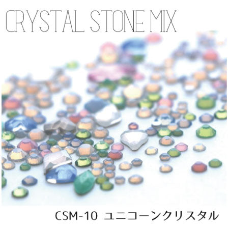 BEAUTY NAILER Crystal Stone Mix Unicorn Crystal CSM-10