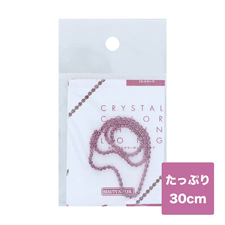 BEAUTY NAILER Crystal Color Chain Long  Rose CC-4