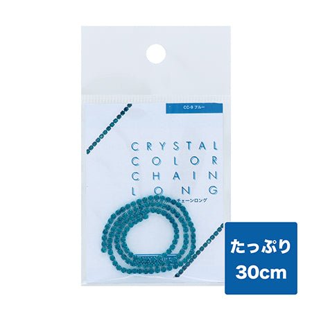 BEAUTY NAILER Crystal Color Chain Long Blue CC-9