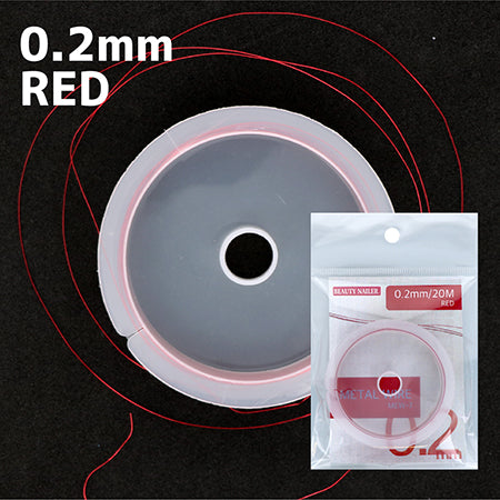 BEAUTY NAILER METAL WIRE Red 0.2mm MEW-7