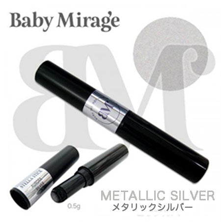Baby Mirage STELA STICK Metallic Silver