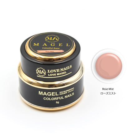 Magel Colorful Base 5G (Rose Mist)