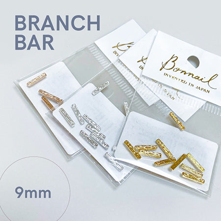 Bonnail Brunch Bar 9mm Silver 10P