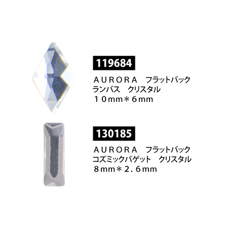 AURORA FLAT BACK crystal assortment