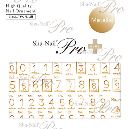 Sha-Nail Plus Number Pee Gold CHIHO-PPD01
