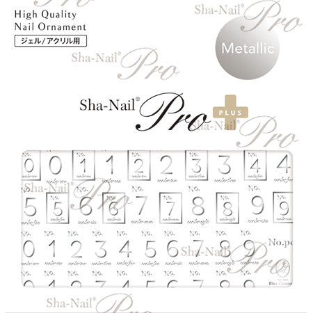 Sha-Nail Plus Number Peedy Silver CHIHO-PPD02
