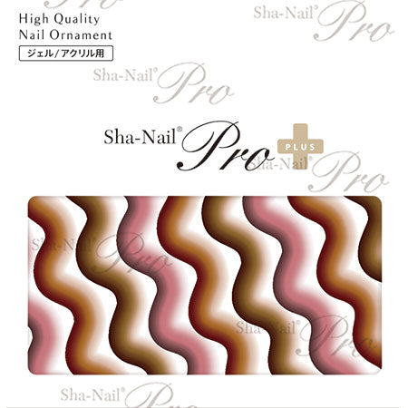 Sha-Nail Plus  X Gradation Double Brown