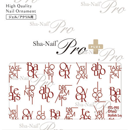 Sha-Nail Plus Stylish Logo Red  STL-P02