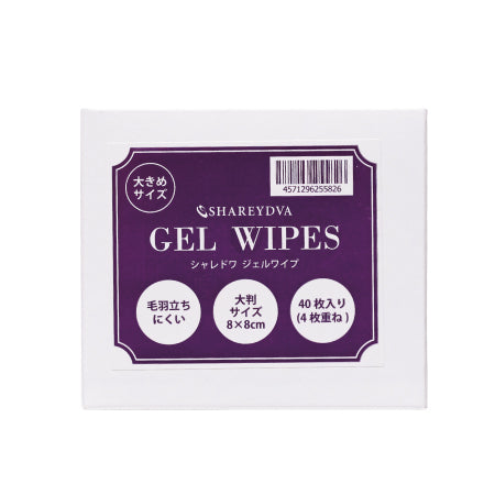 SHAREYDVA Gel Wipe Large Small Quantity Type 40 sheets (4 sheets stacked)