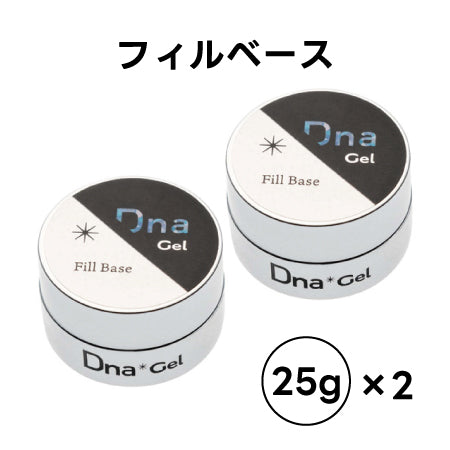 Dna Gel Fill Base 25g x 2 pieces
