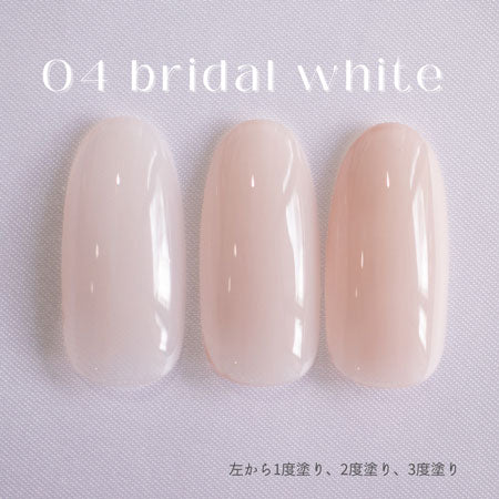 Ugel 04 Bridal White 4g