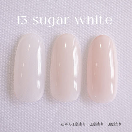 Ugel 13 Sugar White 4g