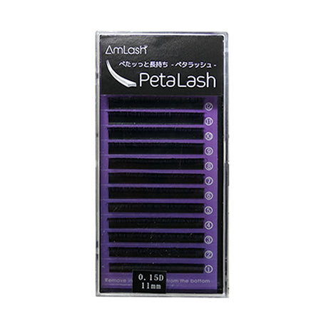 [27361]Amlash Petalash D Curl 11mm
